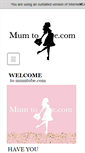 Mobile Screenshot of mumtobe.com